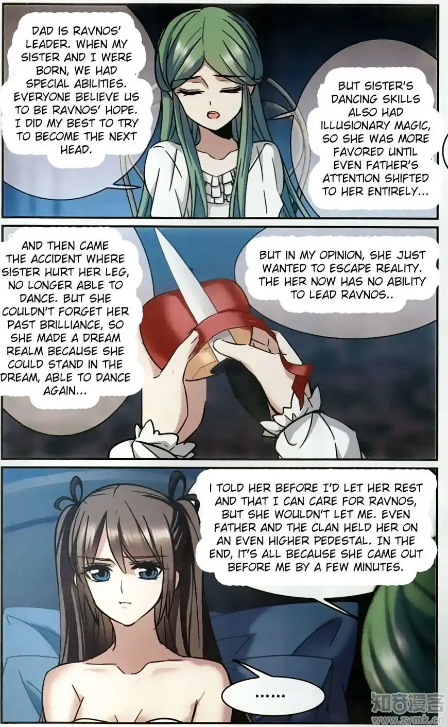 Vampire Sphere Chapter 105 24